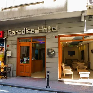 Отель Paradise ***